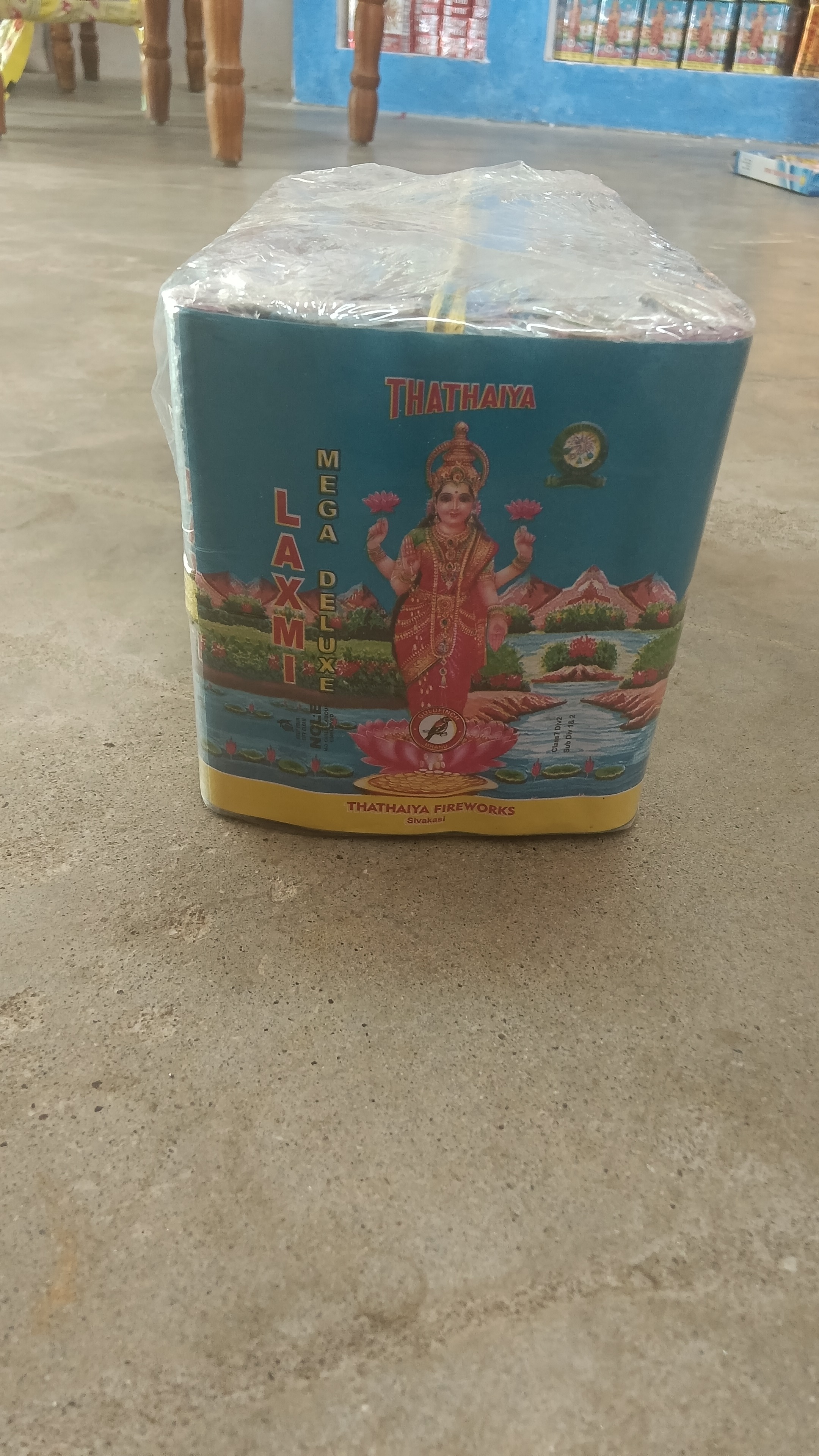 4" LAKSHMI MEGA DELUXE