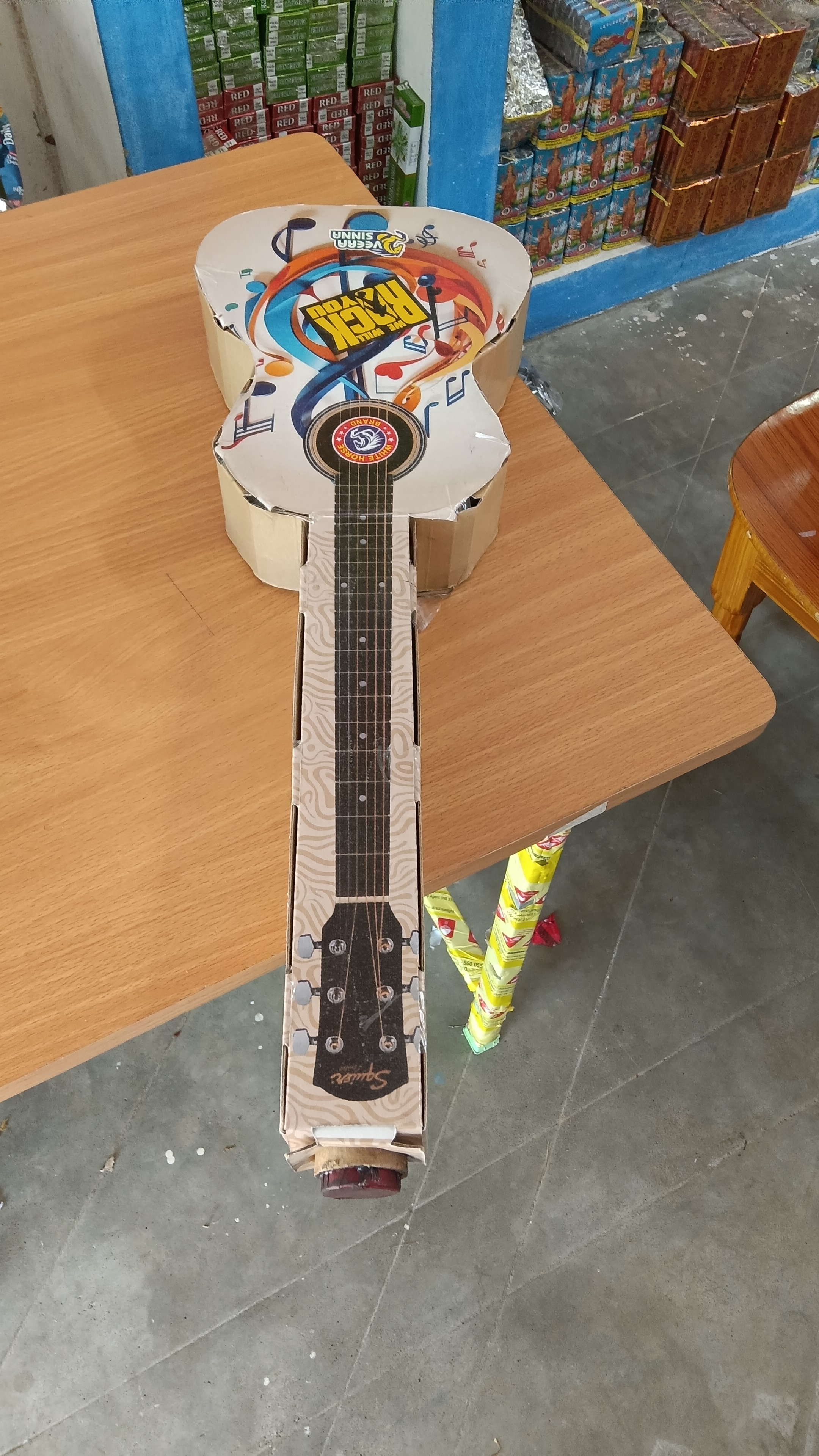 Guitar