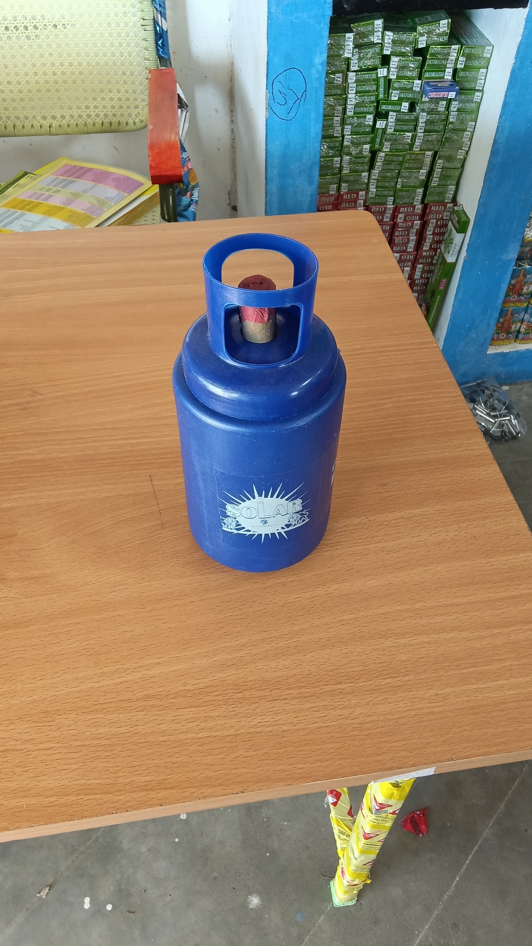 Cylinder