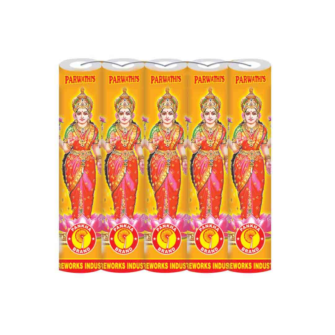 4"GOID LAKSHMI